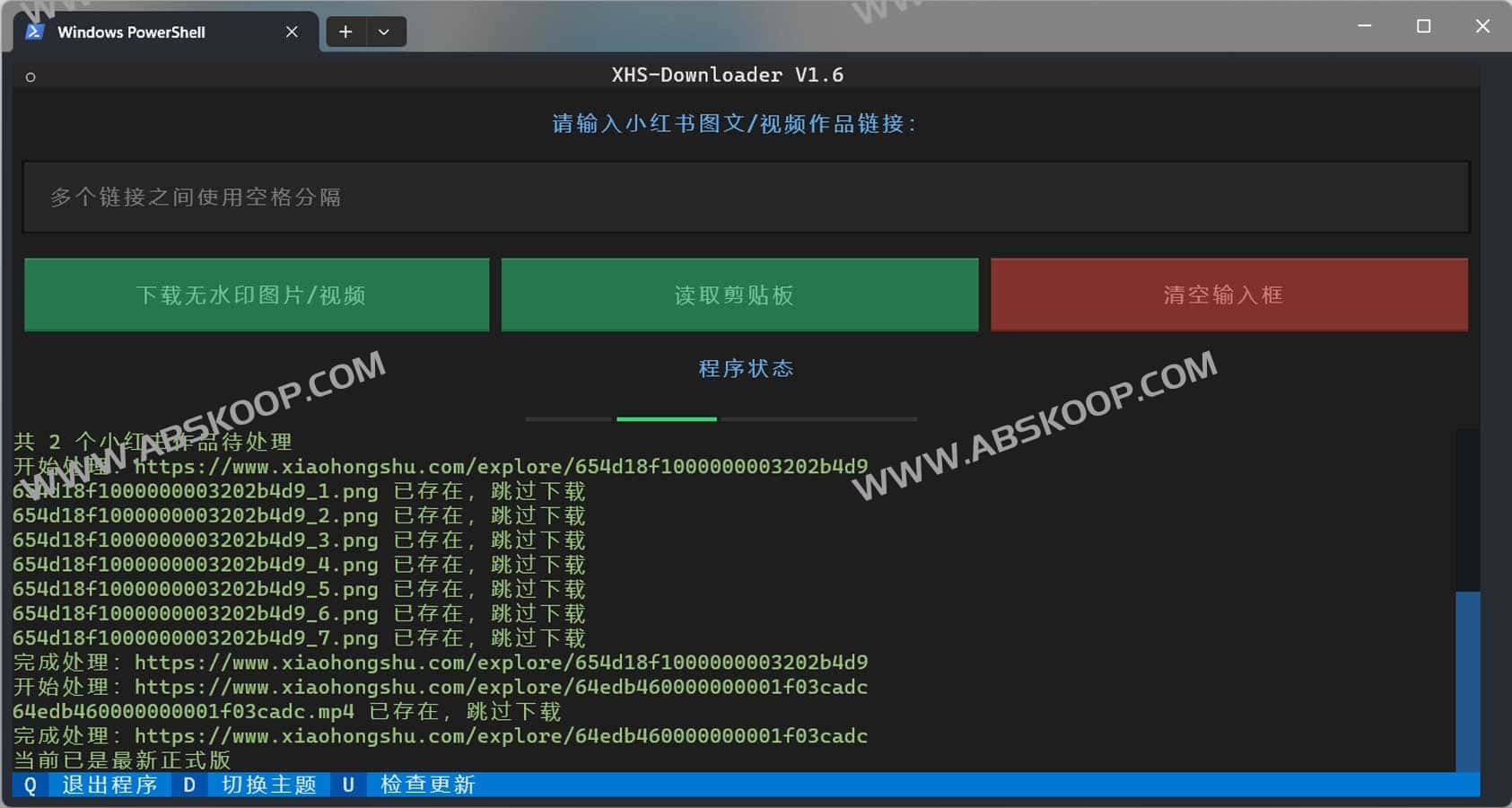 XHS Downloader-免费开源小红书图文视频作品采集工具 1 XHS Downloader-免费开源小红书图文视频作品采集工具