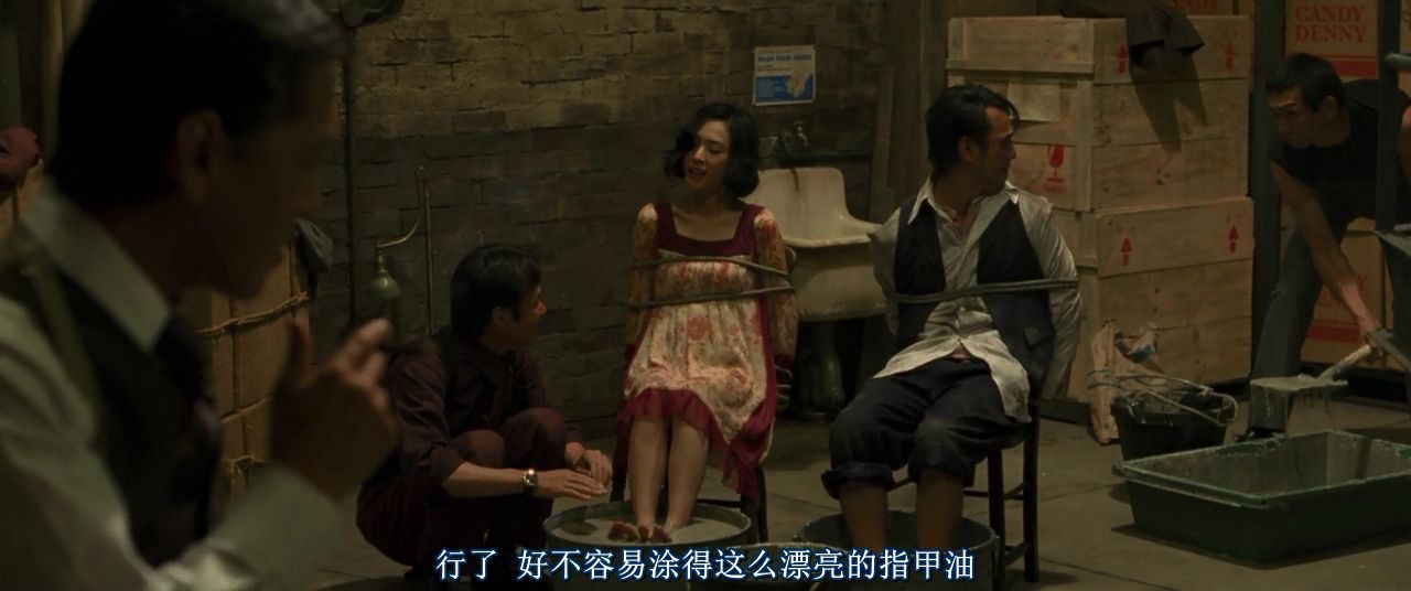 [魔幻时刻][2008][1080][日本][MP4][外挂字幕][4.6G][百度云]