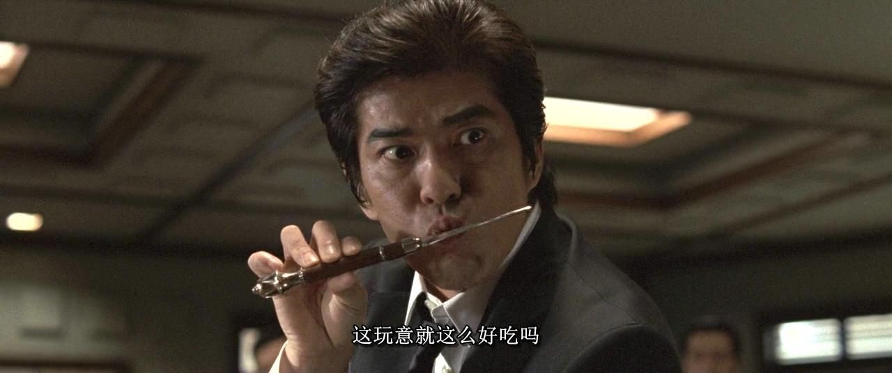 [魔幻时刻][2008][1080][日本][MP4][外挂字幕][4.6G][百度云]