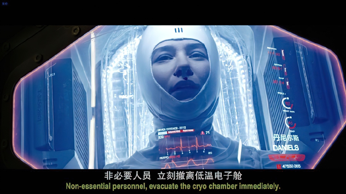 [BT网盘磁力]异形系列六部曲.BluRay2160P.中英双字 (2)