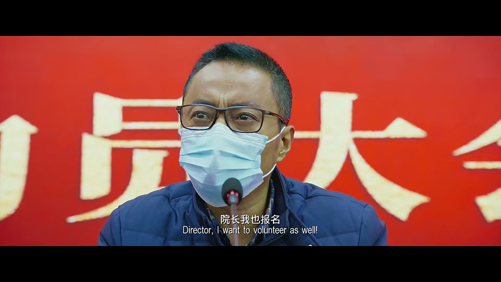 Chinese Doctors (1)
