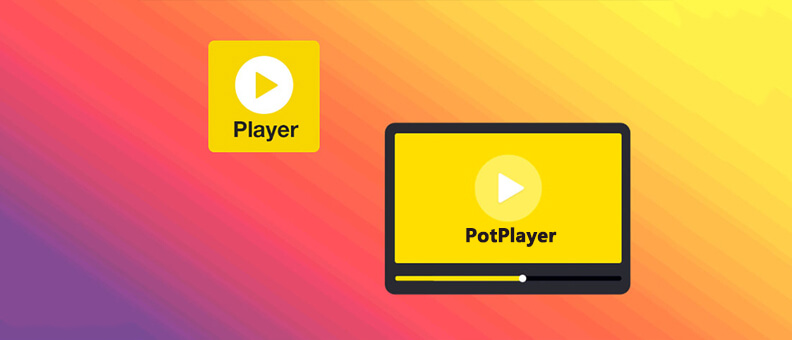 影音播放器 PotPlayer