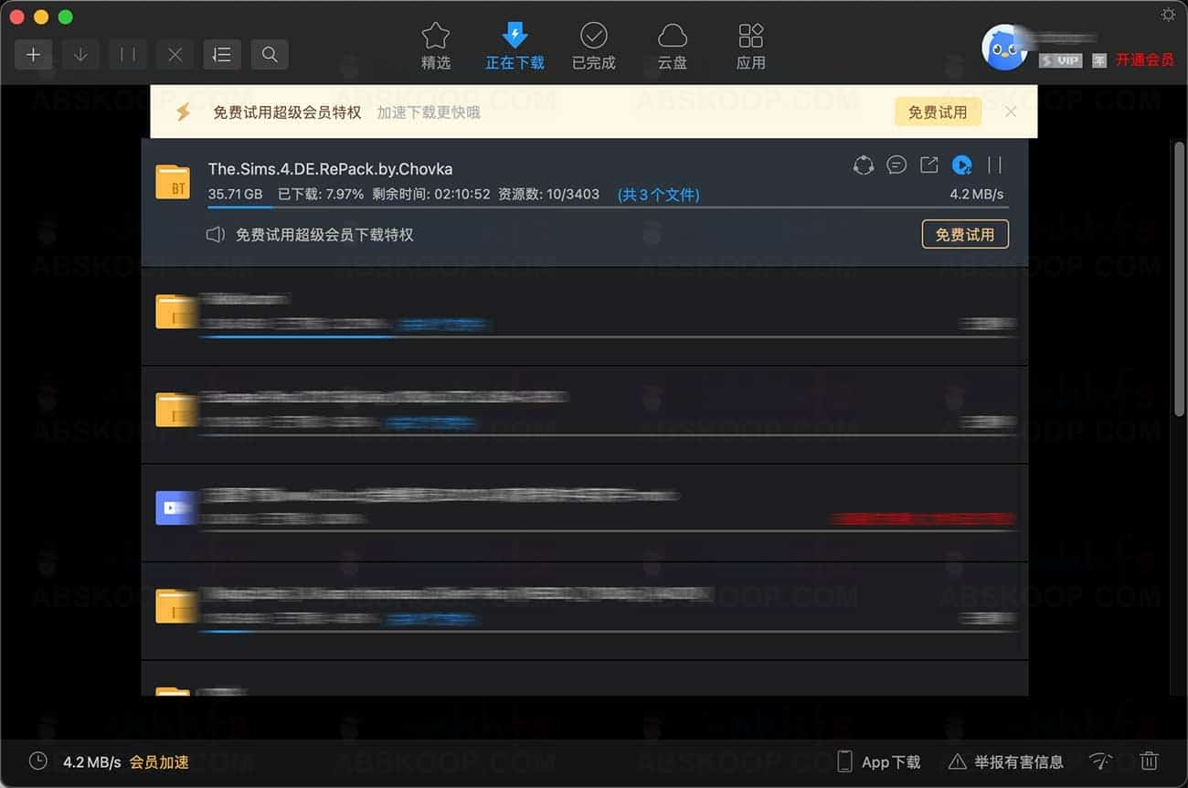 REPACK INFO 游戏repack版本种子下载站