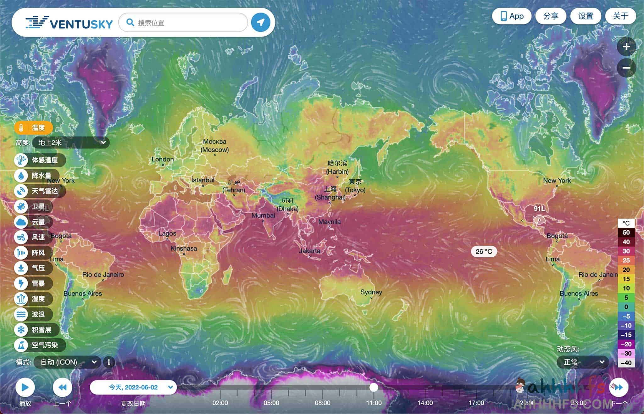 Ventusky 高颜值气象可视化地图