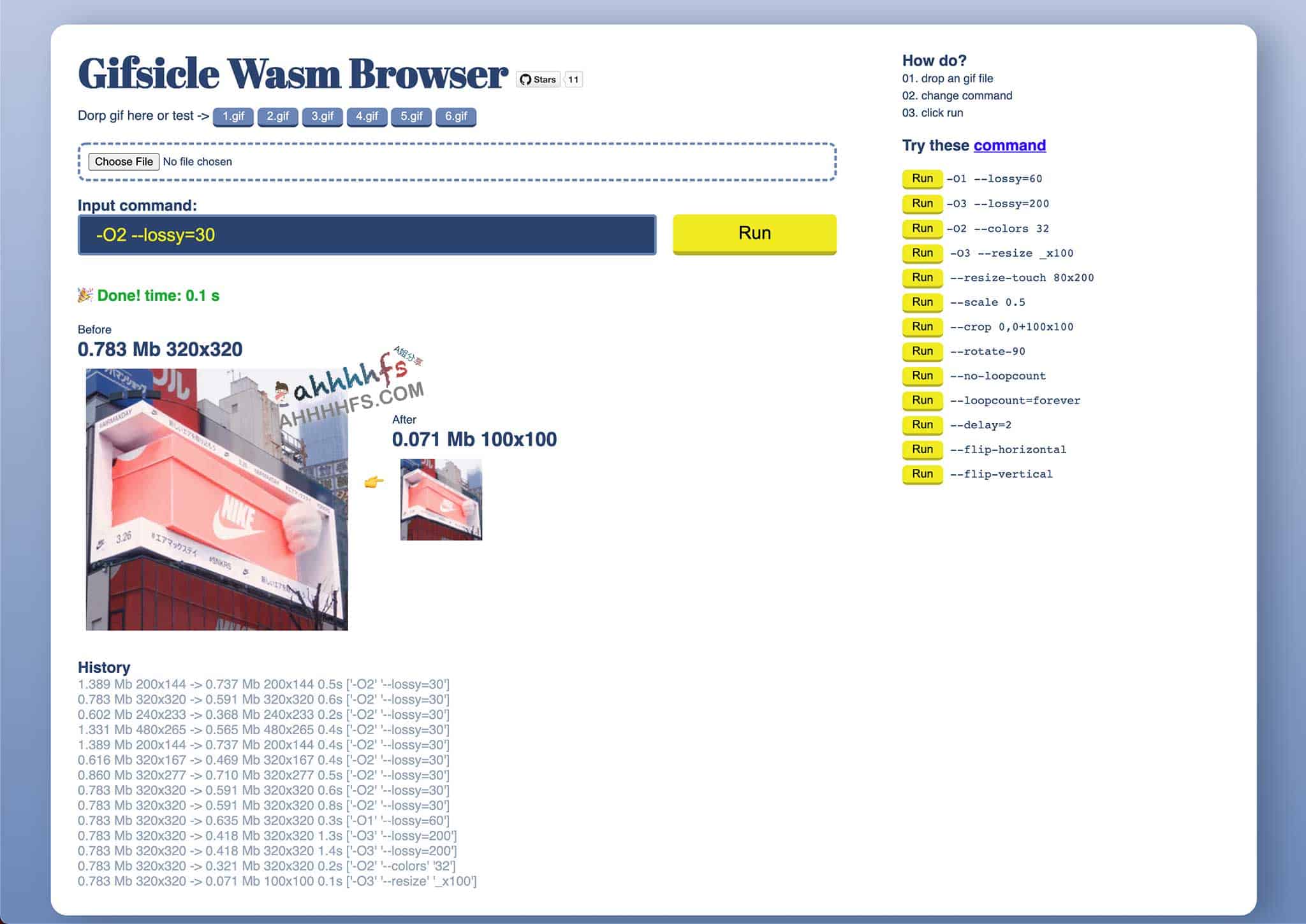 Gifsicle Wasm Browser 一款开源在线GIF压缩工具