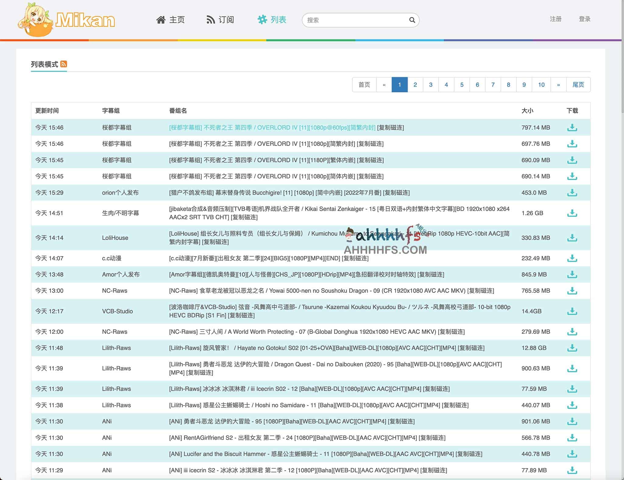 新一代的动漫下载站-蜜柑计划