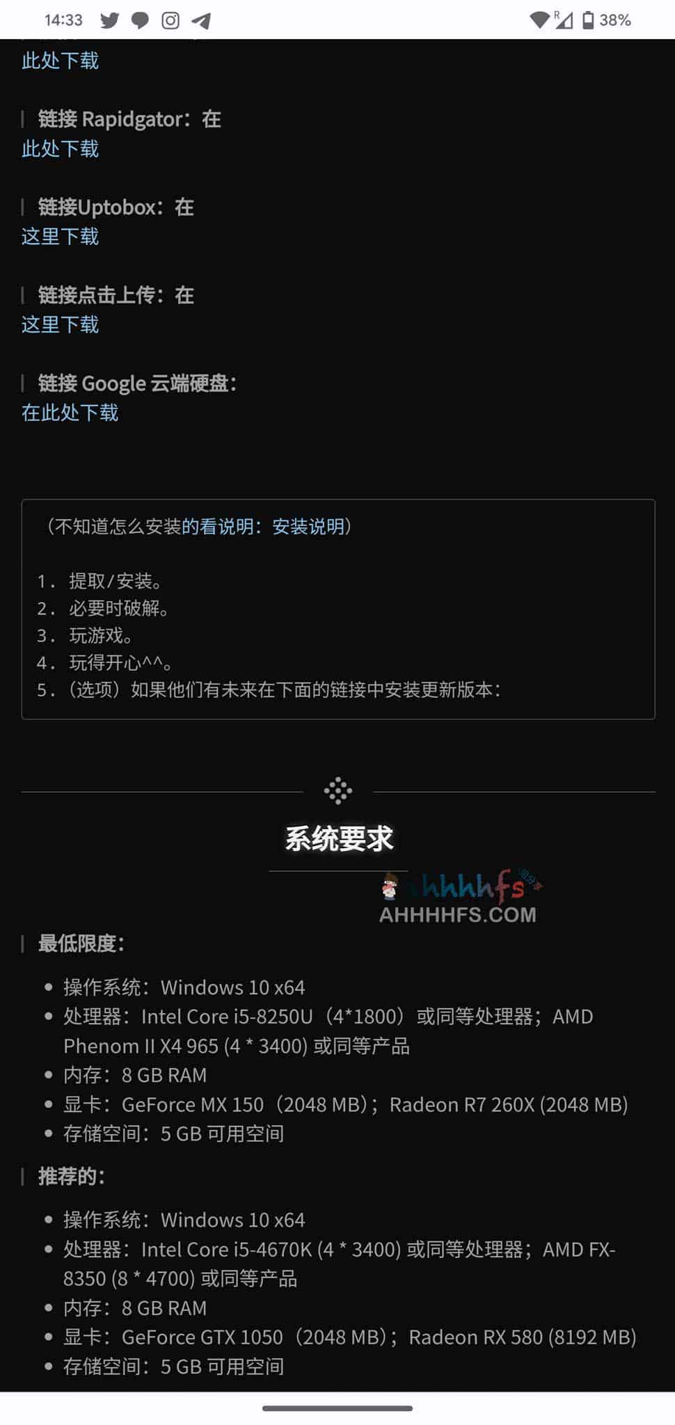 PC破解游戏资源下载网站-IGGAMES