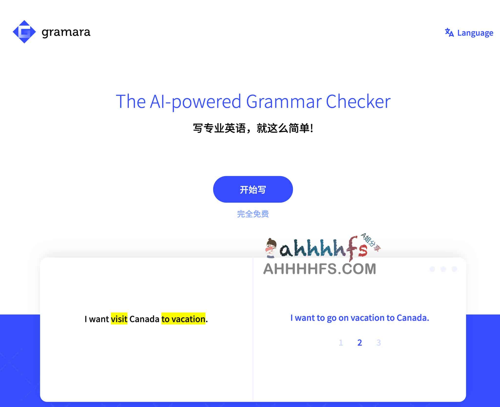 在线Ai人工智能英语语法检查器-Gramara