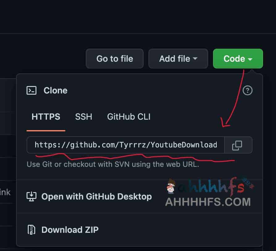 GitHub 加速下载工具