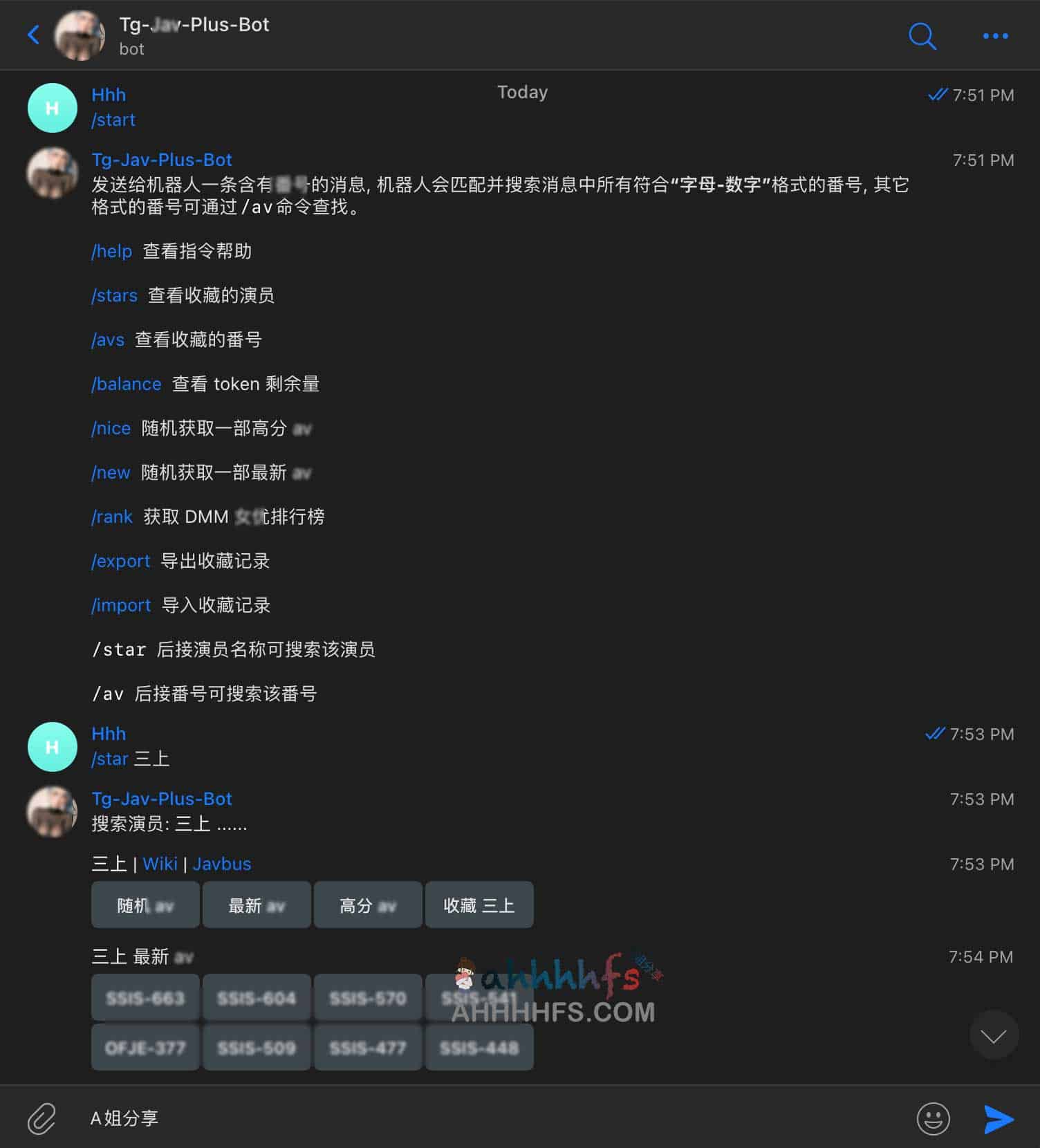 Telegram日本老师课程搜索机器人-某V Plus Bot