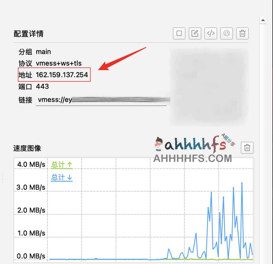 AWS 和CF ip优选工具 提升网速